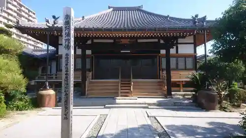 蓮台寺の本殿・本堂
