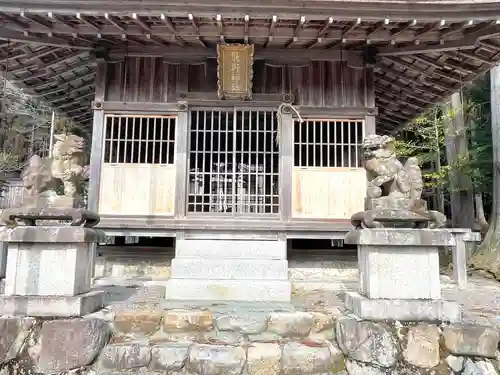 熊野神社(滋賀県)