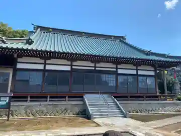 養徳寺の本殿・本堂
