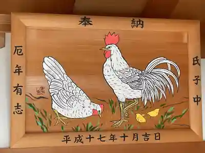 味鋺神社(愛知県)