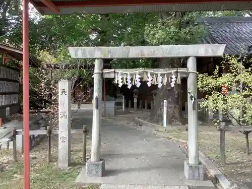 八幡社（松原八幡社）の鳥居