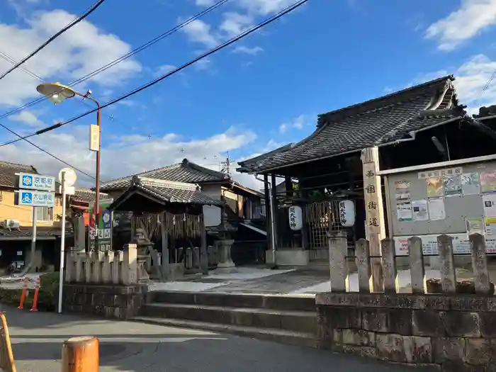 関大明神社の建物その他