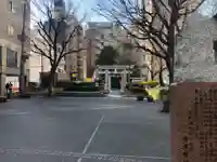 新橋鹽竃神社(東京都)