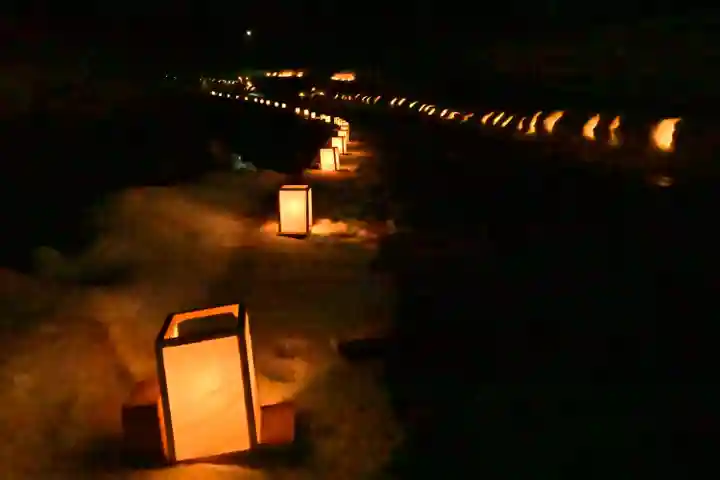 竹之高地不動社(新潟県)