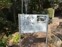 成願寺(滋賀県)