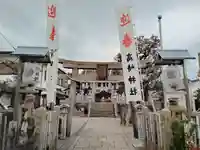 高崎神社(大阪府)