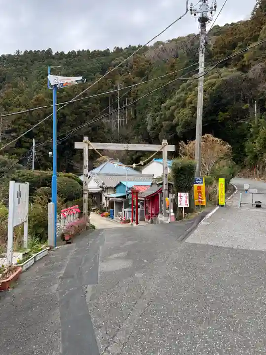 大聖寺(波切不動尊)(千葉県)