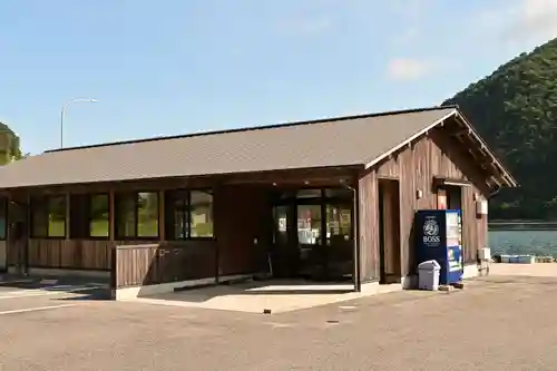 水若酢神社(島根県)