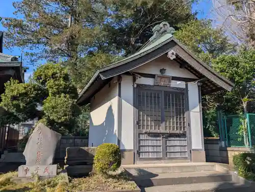 子之神神社(神奈川県)