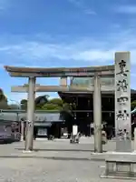 服織神社(真清田神社境内社)(愛知県)