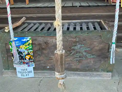 小鹿神社(埼玉県)