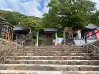 龍光寺(愛媛県)