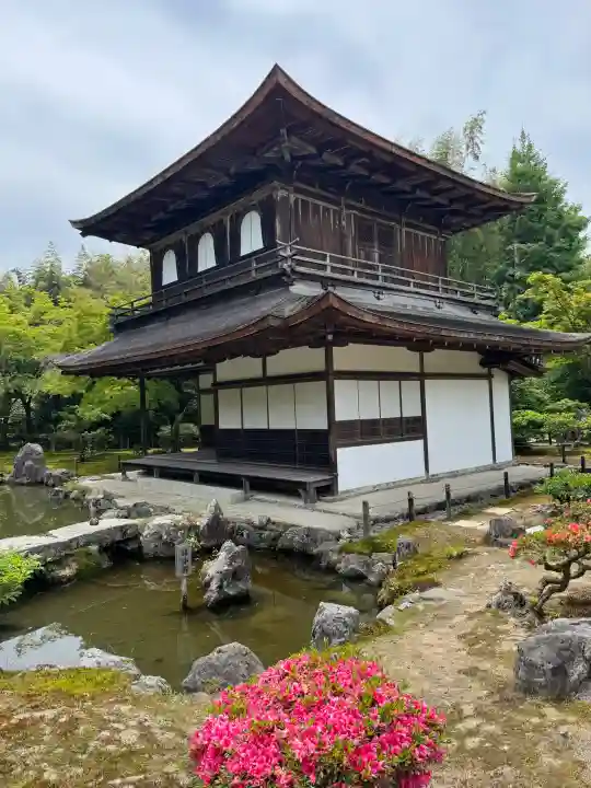 慈照寺(慈照禅寺・銀閣寺)(京都府)