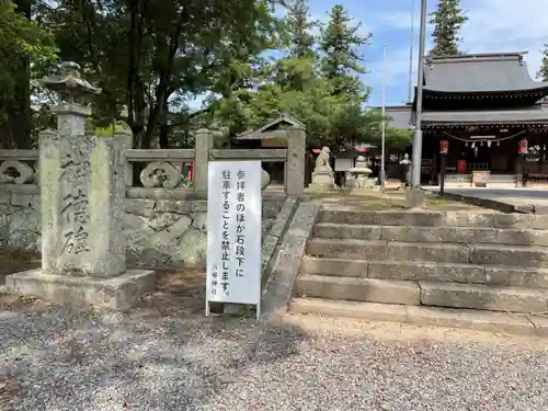 八坂神社の本殿・本堂