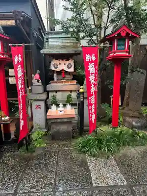 陽運寺(東京都)