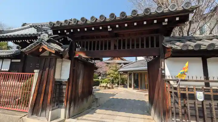 光徳寺(大阪府)