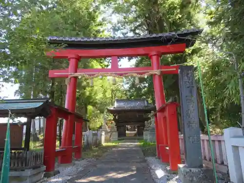 弓削神社の鳥居