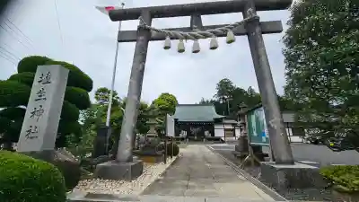 埴生神社の{uncategorized: "未分類", other: "その他", undefined: "問題あり", building: "その他建物", grave: "お墓", sacred_gate: "鳥居", guardian: "狛犬", statue: "像", buddha: "仏像", history: "歴史", nature: "自然", garden: "庭園", animal: "動物", pagoda: "塔", temizu: "手水舎", mountain_gate: "山門・神門", sanctuary: "本殿・本堂", subordinate: "末社・摂社", art: "芸術", scenery: "景色", jizo: "地蔵", ema: "絵馬", goshuin: "御朱印", omikuji: "おみくじ", items: "授与品その他", amulet: "お守り", goshuincho: "御朱印帳", eats: "食事", festival: "お祭り", votive_dance: "神楽", shichigosan: "七五三参", wedding: "結婚式", experience: "体験その他", initially: "初詣", around: "周辺", anti_infection: "感染症対策"}