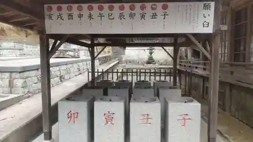 安志加茂神社(兵庫県)