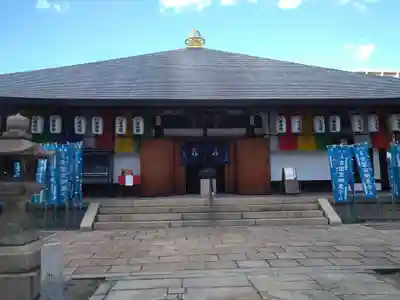 四天王寺庚申堂(大阪府)