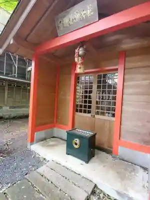 南湖神社(福島県)
