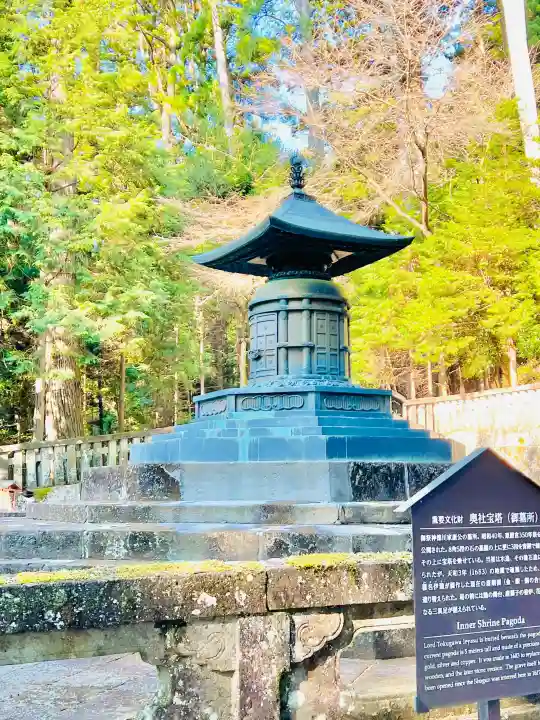 日光東照宮奥宮拝殿の{uncategorized: "未分類", other: "その他", undefined: "問題あり", building: "その他建物", grave: "お墓", sacred_gate: "鳥居", guardian: "狛犬", statue: "像", buddha: "仏像", history: "歴史", nature: "自然", garden: "庭園", animal: "動物", pagoda: "塔", temizu: "手水舎", mountain_gate: "山門・神門", sanctuary: "本殿・本堂", subordinate: "末社・摂社", art: "芸術", scenery: "景色", jizo: "地蔵", ema: "絵馬", goshuin: "御朱印", omikuji: "おみくじ", items: "授与品その他", amulet: "お守り", goshuincho: "御朱印帳", eats: "食事", festival: "お祭り", votive_dance: "神楽", shichigosan: "七五三参", wedding: "結婚式", experience: "体験その他", initially: "初詣", around: "周辺", anti_infection: "感染症対策"}