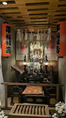 仙行寺(東京都)