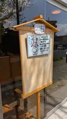 法乗院(京都府)