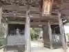 松尾寺(京都府)