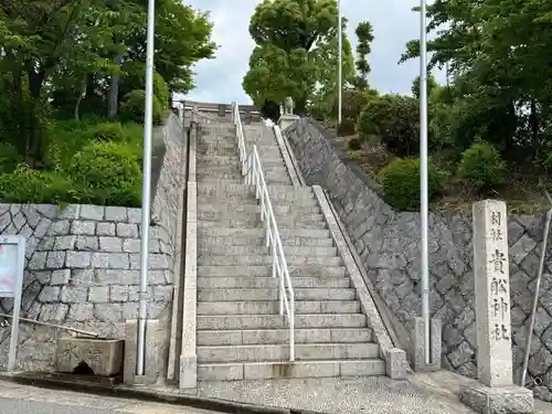 貴船社（一社3）のその他建物