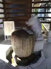 護王神社(京都府)