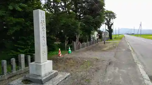 芽生神社のその他建物