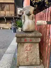 柳森神社の狛犬