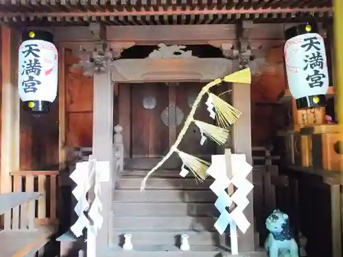 天神社（外町天満宮）の本殿