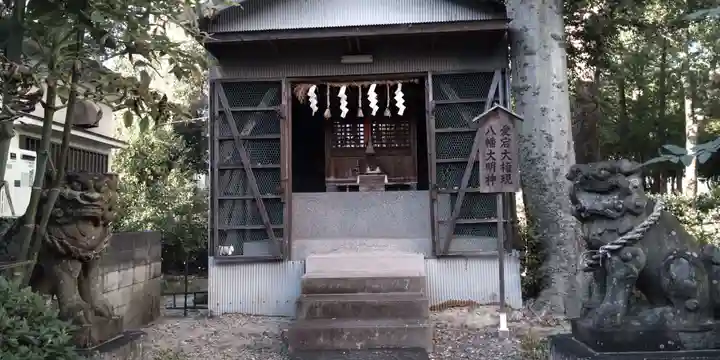 久々知須佐男神社(兵庫県)