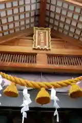 札幌祖霊神社の本殿