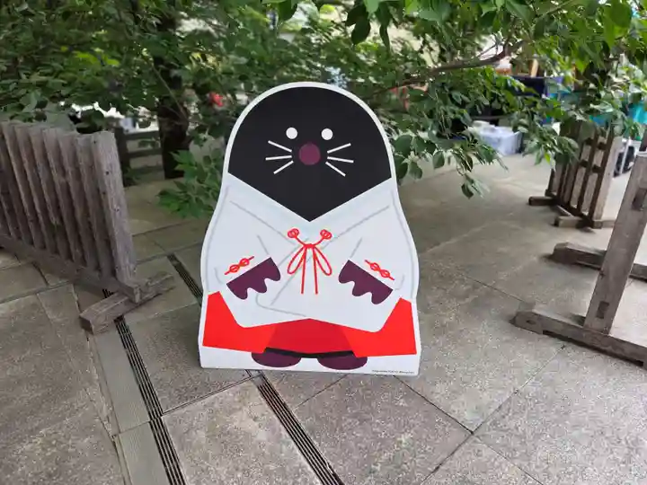 赤城神社(東京都)