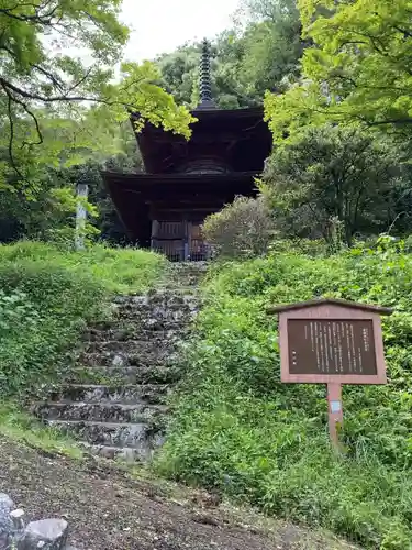 武蔵二宮 金鑚神社のその他建物