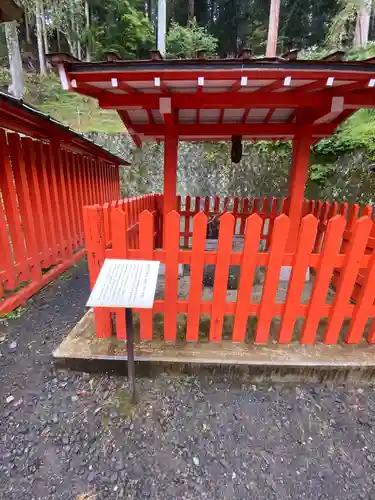 金櫻神社(山梨県)