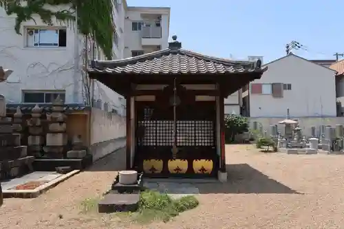 荘嚴浄土寺(大阪府)