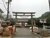早吸日女神社(大分県)