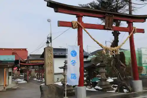 大鏑神社の鳥居