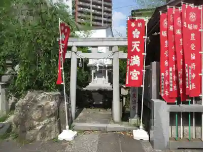 堀切天祖神社の末社・摂社
