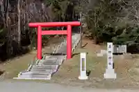 泉郷神社(北海道)