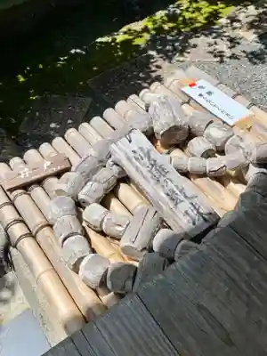 東林院(京都府)