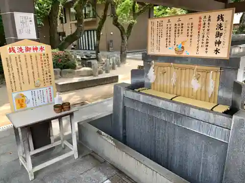 筥崎宮のその他建物