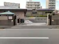 久成寺の山門・神門