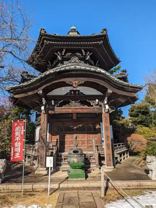 観音寺(世田谷山観音寺)(東京都)