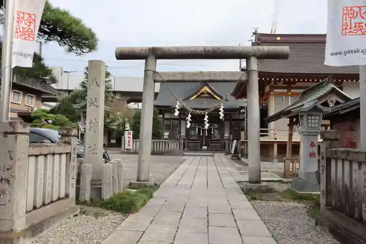 今泉八坂神社の鳥居