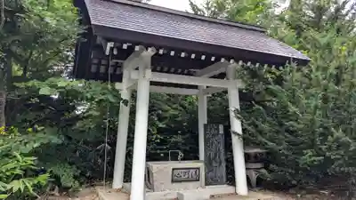 留寿都神社の手水舎